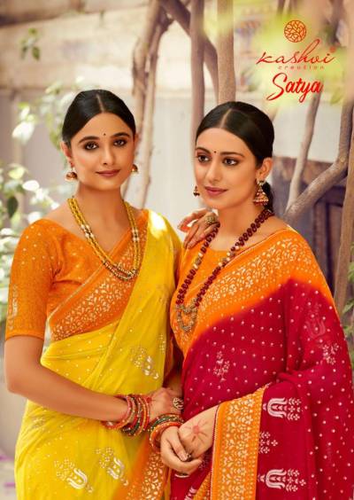 Satya By Kashvi Fancy Foil Printed Saree Collection